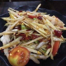 ตำตีนไก่