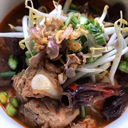 กำกิ๋นคนเหนือ by Ployly คน ลำปาง