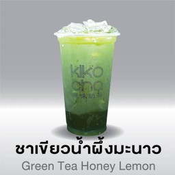 MENU_423397Ym_1589392839