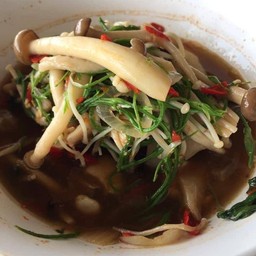 แกงเห็ด