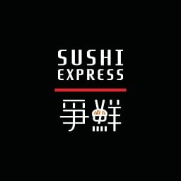 SUSHi EXPRESS (ซูชิ เอ็กซ์เพรส) เทอร์มินอล21 อโศก