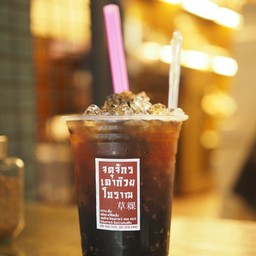น้ำเฉาก๊วยบราวน์ชูการ์