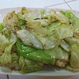 กะหล่ำปลีผัดน้ำปลา