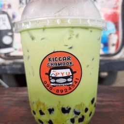 คิกคา  ชามุก