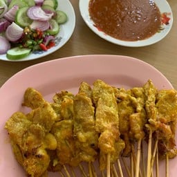 หมูสะเต๊ะ