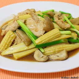 ไก่ผัดยอดข้าวโพดอ่อน
