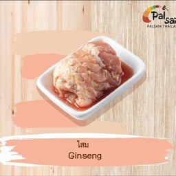 หมูหมักโสม