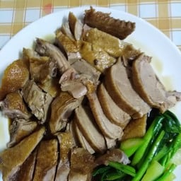 รสดังไกล