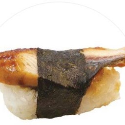 Unagi Sushi
