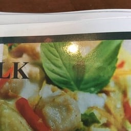 แกงเขียวหวานลูกชิ้นปลากราย