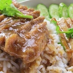 โมโหหมูอบ ไก่อบ สาขาห้วยขวาง