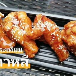 ไก่เกาหลี 4ชิ้น