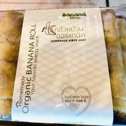 กล้วยม้วนออแกนิค