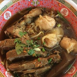 เกี๊ยวเป็ดตุ๋น