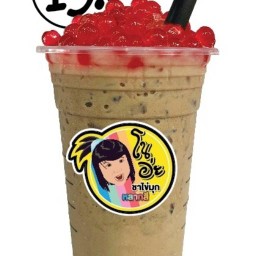 โนอ่ะ ชานมไข่มุขหลากสี