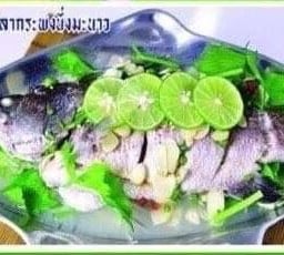 ปลากระพงนึ่งมะนาว