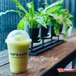 กีวี่ปั่น