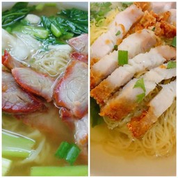 บะหมี่ น้ำ หมูแดง+หมูกรอบ (งดไม่มีบริการแถม ช้อน ตะเกียบ ชาม)