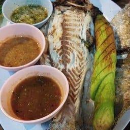 ปลากระพงเผาเกลือ