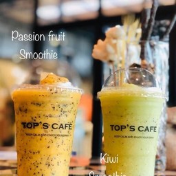 เสาวรสปั่น