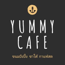 YUMMY CAFE ขนมปังปิ้ง&กาแฟสด
