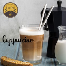 คาปูชิโน่