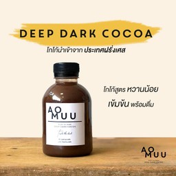 เจ๊หมวยกุยช่ายทอดกรอบ & Slow Bar ลาดกระบัง (ฉลองกรุง 24)
