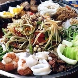 ตำถาดปูปลาร้า