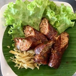 ไส้อั่ว