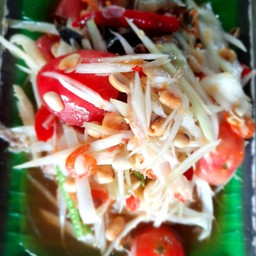 ตำไทยปู