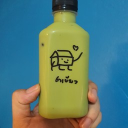 ชาเขียวนม