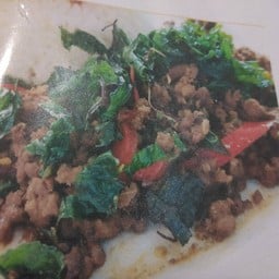 ข้าวราดดะเพาหมูสับ