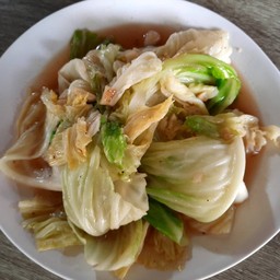 กะหล่ำผัดน้ำปลา