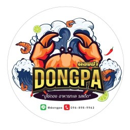 Dongpa-ปูไข่ดองรสเด็ด
