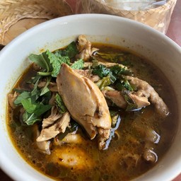 ยำจิ๊นไก่