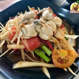 ตำหอยนางรม