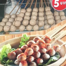 ลูกชิ้นทิพย์(กิ่งจันทร์) ซอยกิ่งจันทร์51