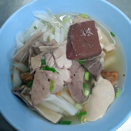 ก๋วยจั๊บน้ำใส