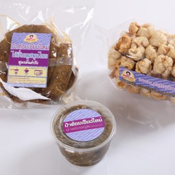 ของฝากเซตเล็ก