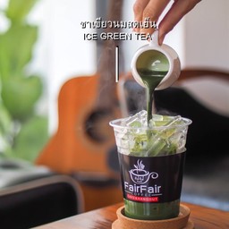 ชาเขียวนมสดเย็น