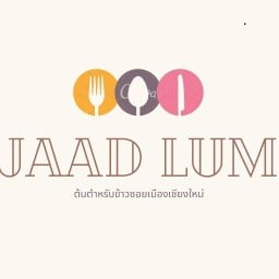 JAAD LUM