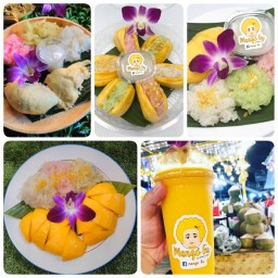 Mango fu ข้าวเหนียวมะม่วง&ขนมหวาน