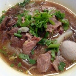 ก๋วยเตี๋ยวพิเศษเครื่องใน