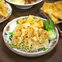 บะหมี่เกี๊ยวกุ้ง