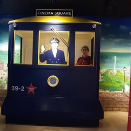 Busan Museum of Movies