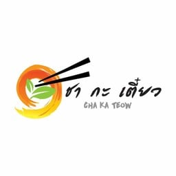 ก๋วยเตี๋ยวเรือชัยธารา
