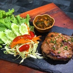 สเต็กหมูน้ำตก