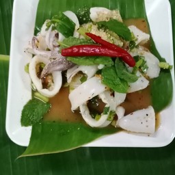 ลาบปลาหมึก