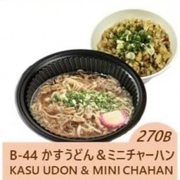 6863.Kasu Udon&Mini chahan