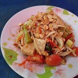 ร้านตำแซบ บันเทิงศิลป์